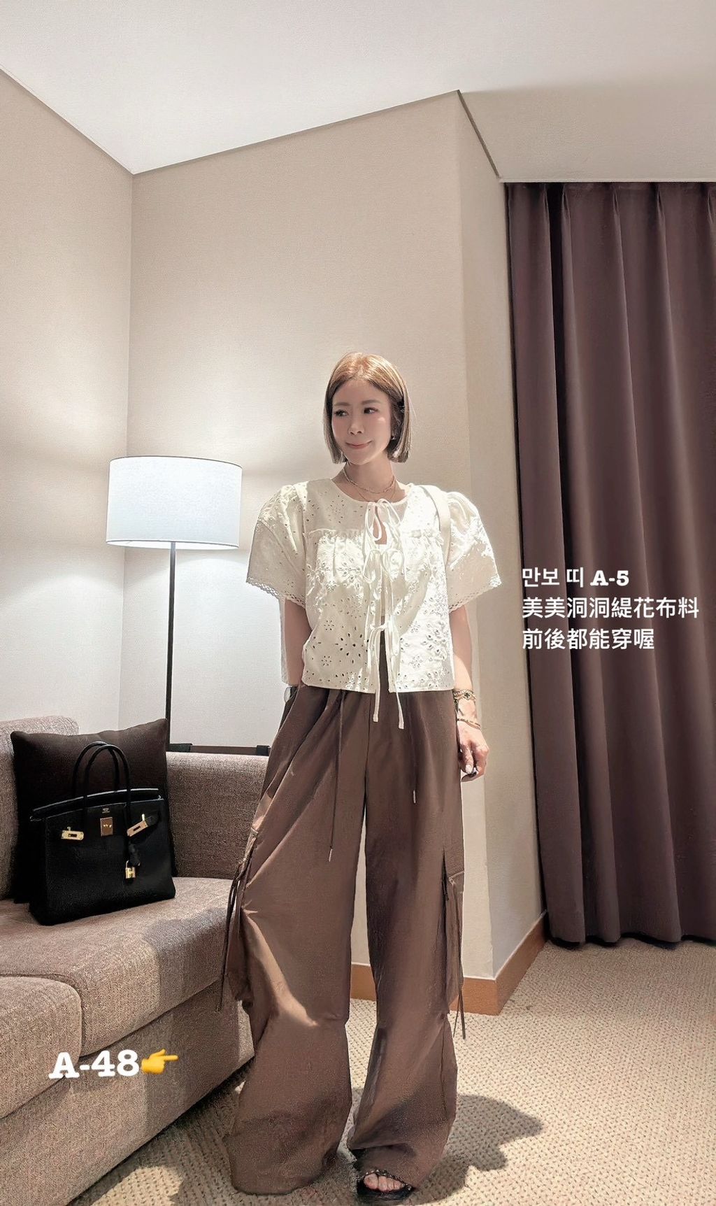 image_E520D57E-9A03-4D09-84BC-BB341BB1559D_1772778811