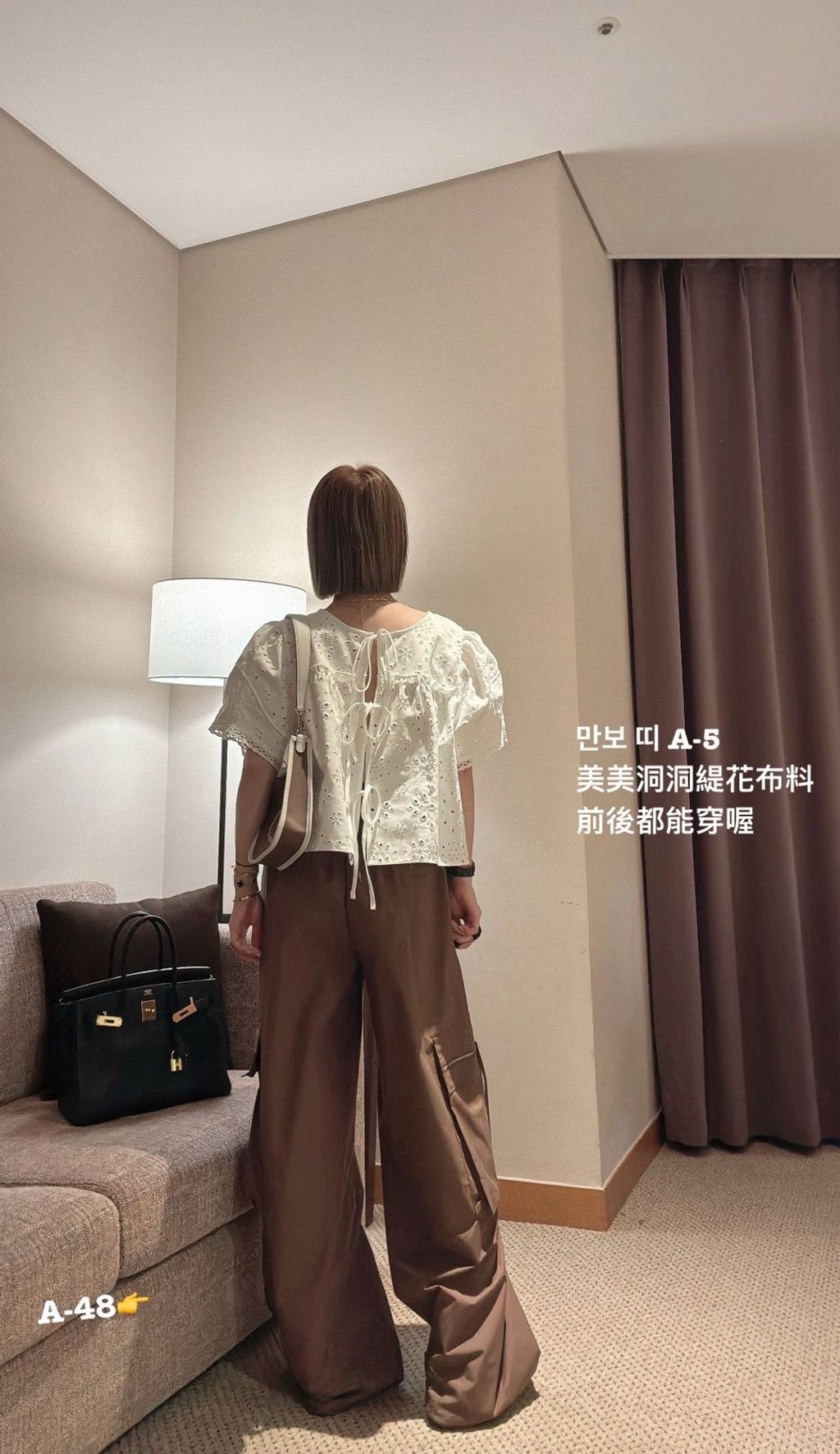 image_5F6F1D9A-593D-4653-8E24-A45E5C86CF81_1772778811