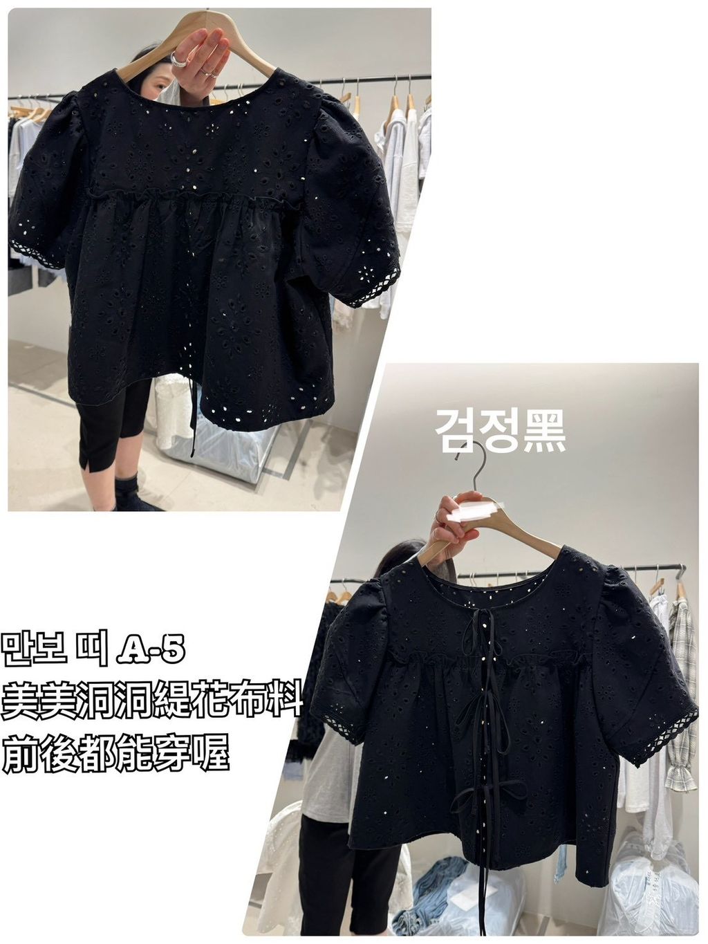 image_BD0F491D-5D8D-4F16-89E5-87AAAABA2941_1772778811