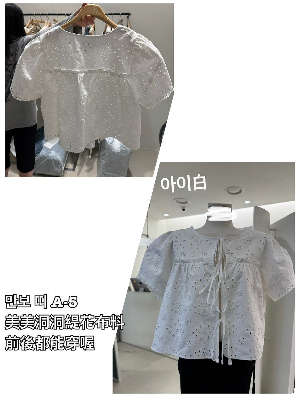 image_9D954549-9D1D-43FF-ACB4-A8DC86548C2F_1772778811