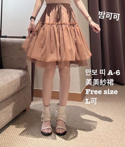 image_0C9C5374-8364-4B54-9803-46B7872EB3AB_1772778932