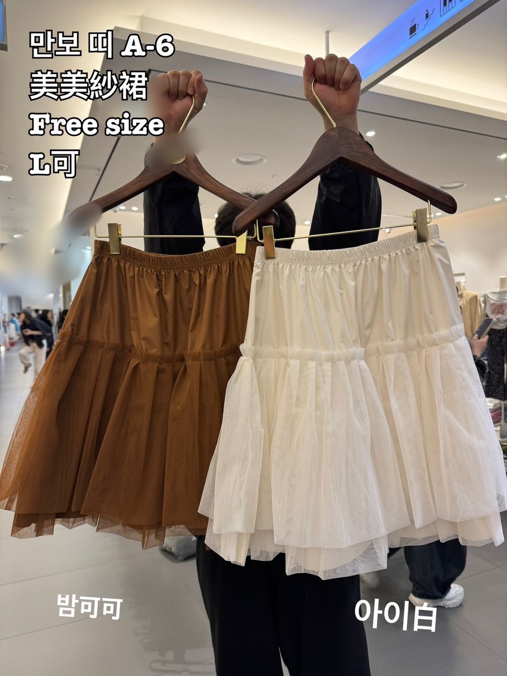 image_2D47CBC1-BC3B-478C-B58B-663CDB989471_1772778932