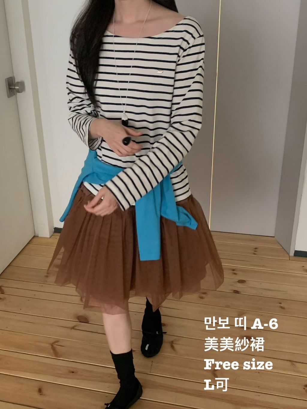 image_BE2F6FC1-B0B0-4B11-93A0-9F9EF4BC2B0B_1772778932