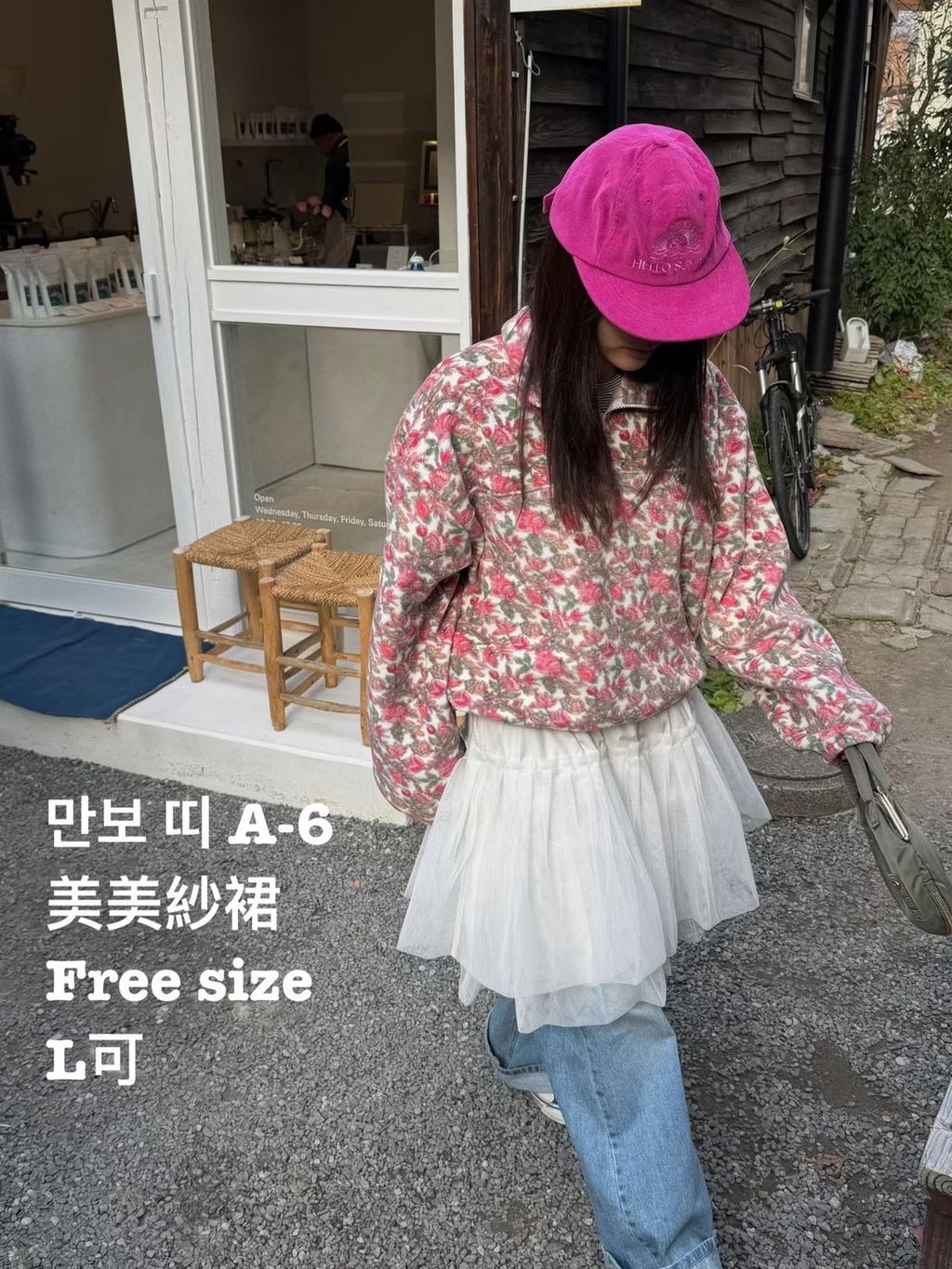 image_7EA70068-6810-4426-A79A-318C4B10EF67_1772778932