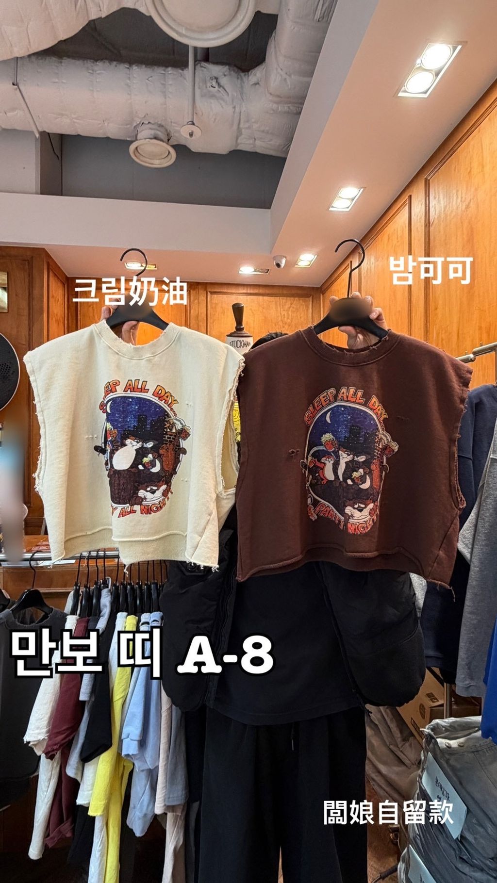 image_4E8D8624-D7B8-46C7-B3F0-CFC0491B8DFD_1772779047