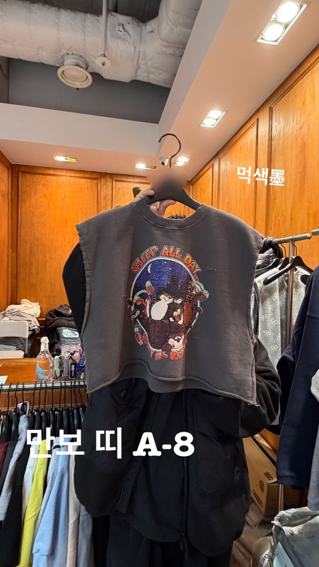 image_D5BD9FD2-B1D1-4DC6-B01B-2690B3232118_1772779047