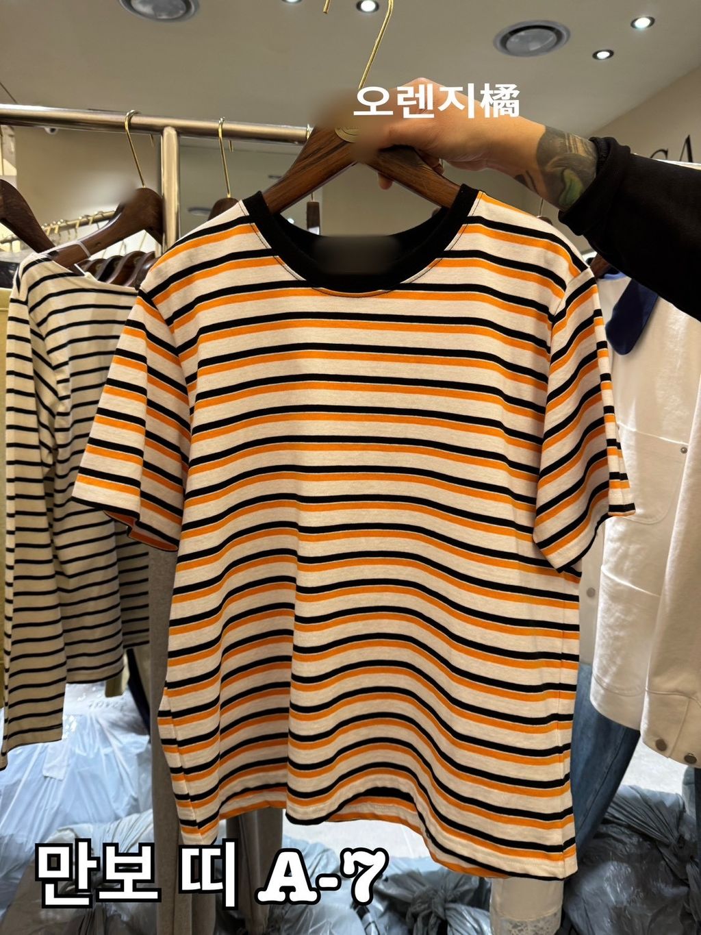 image_6D3BDF28-F2B3-4E7C-BDA1-F92E685A406E_1772779189