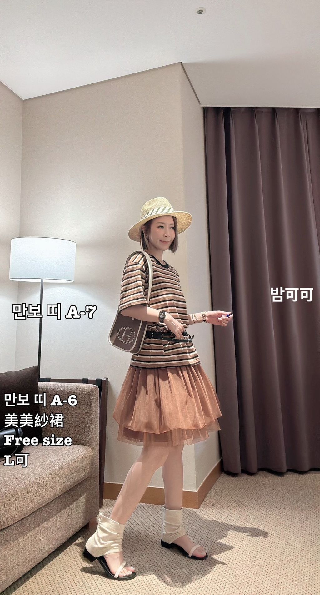 image_DF8813F6-EDF8-4184-AA63-AB948C44C74B_1772779189