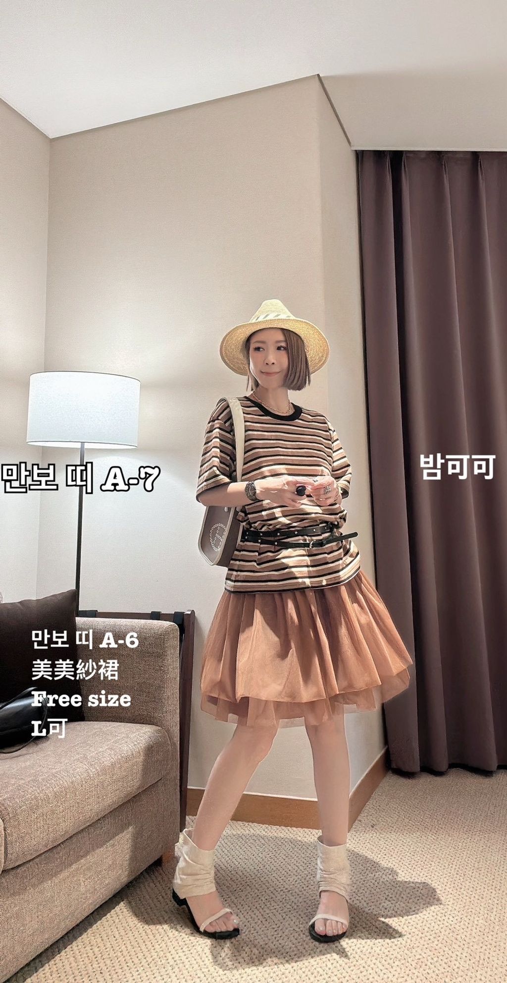 image_9DDCA64D-C839-41DC-8B72-5156AF69D66B_1772779189