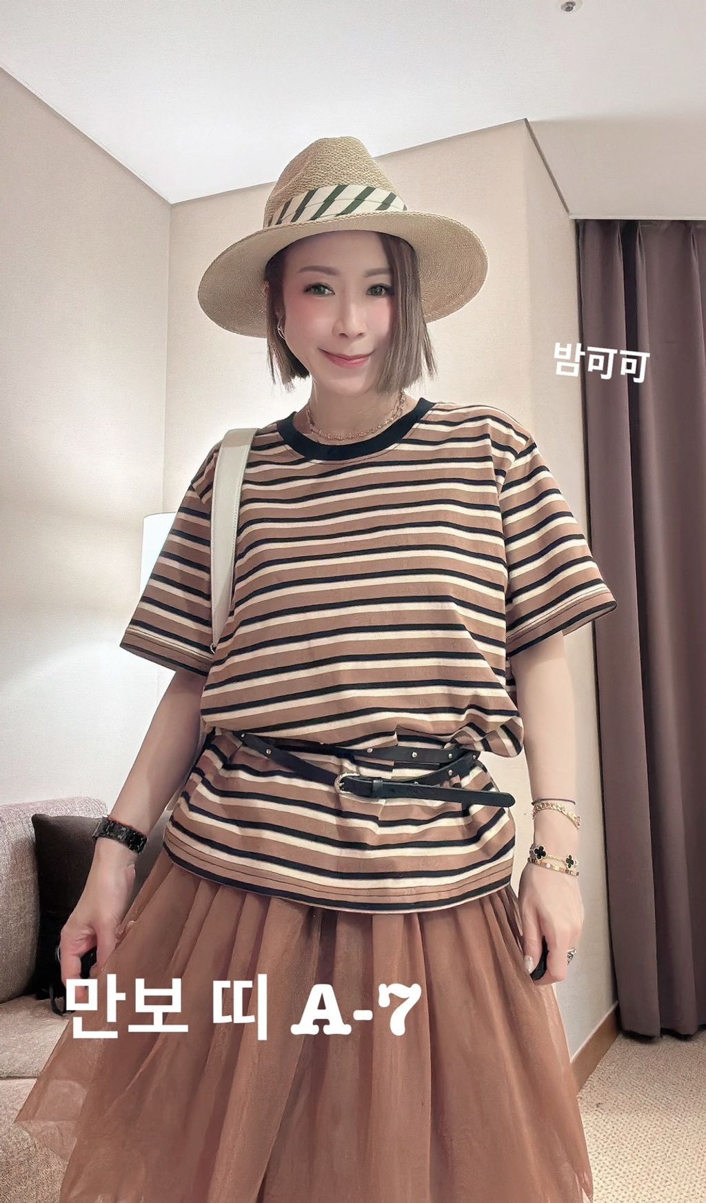 image_E250D1EE-0645-4C53-BBD7-957F7745754A_1772779189