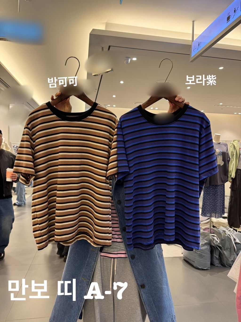 image_B87C7809-C724-4D8B-ABB6-F1C6DC9E4E52_1772779189