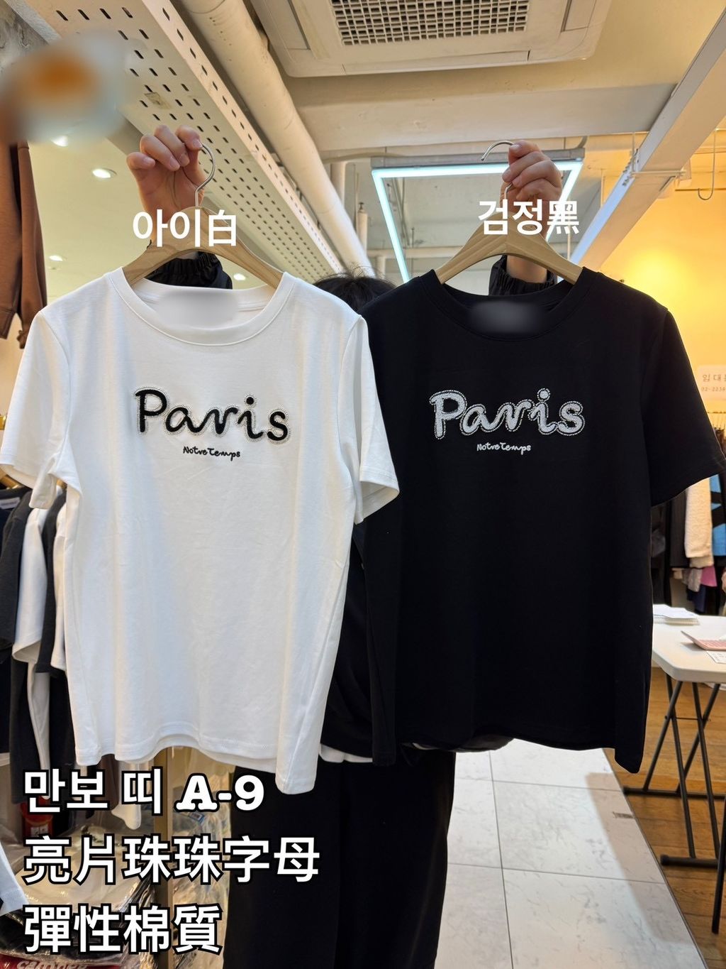 image_C498EF4D-23A0-46C7-82F3-7F99A282F0E6_1772779417