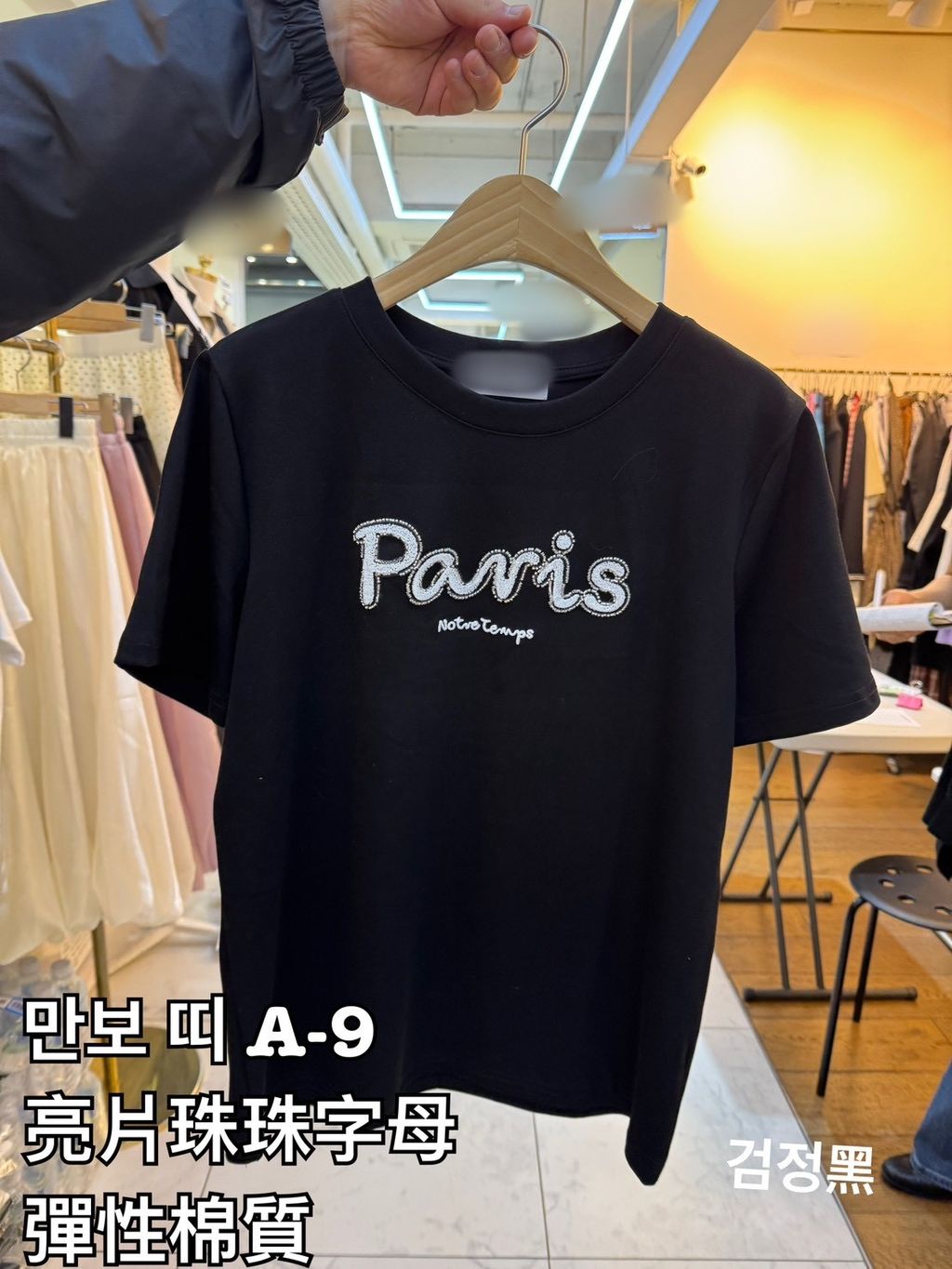 image_B74DA021-1C0E-4CDB-853E-CE8298AF71B2_1772779417