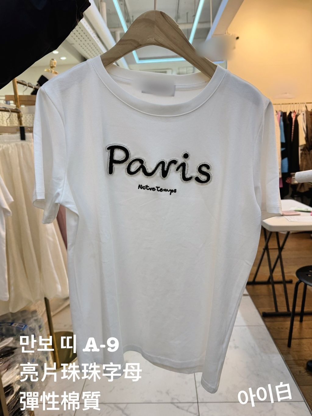 image_286CB7E2-4CA9-41F2-BE05-DA13D6010960_1772779417