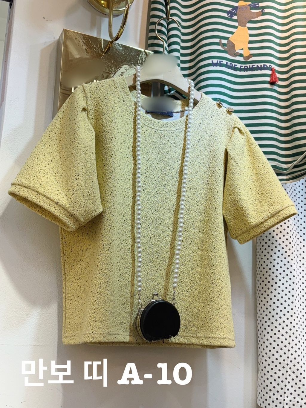 image_1A09ED43-A384-4D3A-96DA-E7BA812410C8_1772779515