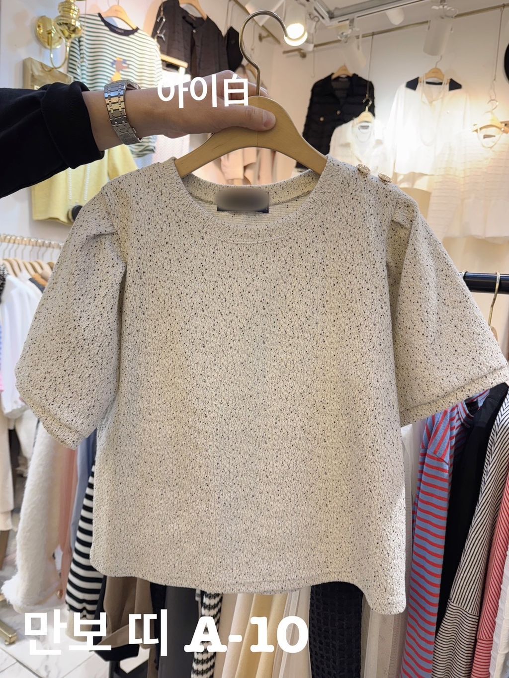 image_1402EF44-4064-4481-9596-0527DAC2C93D_1772779515