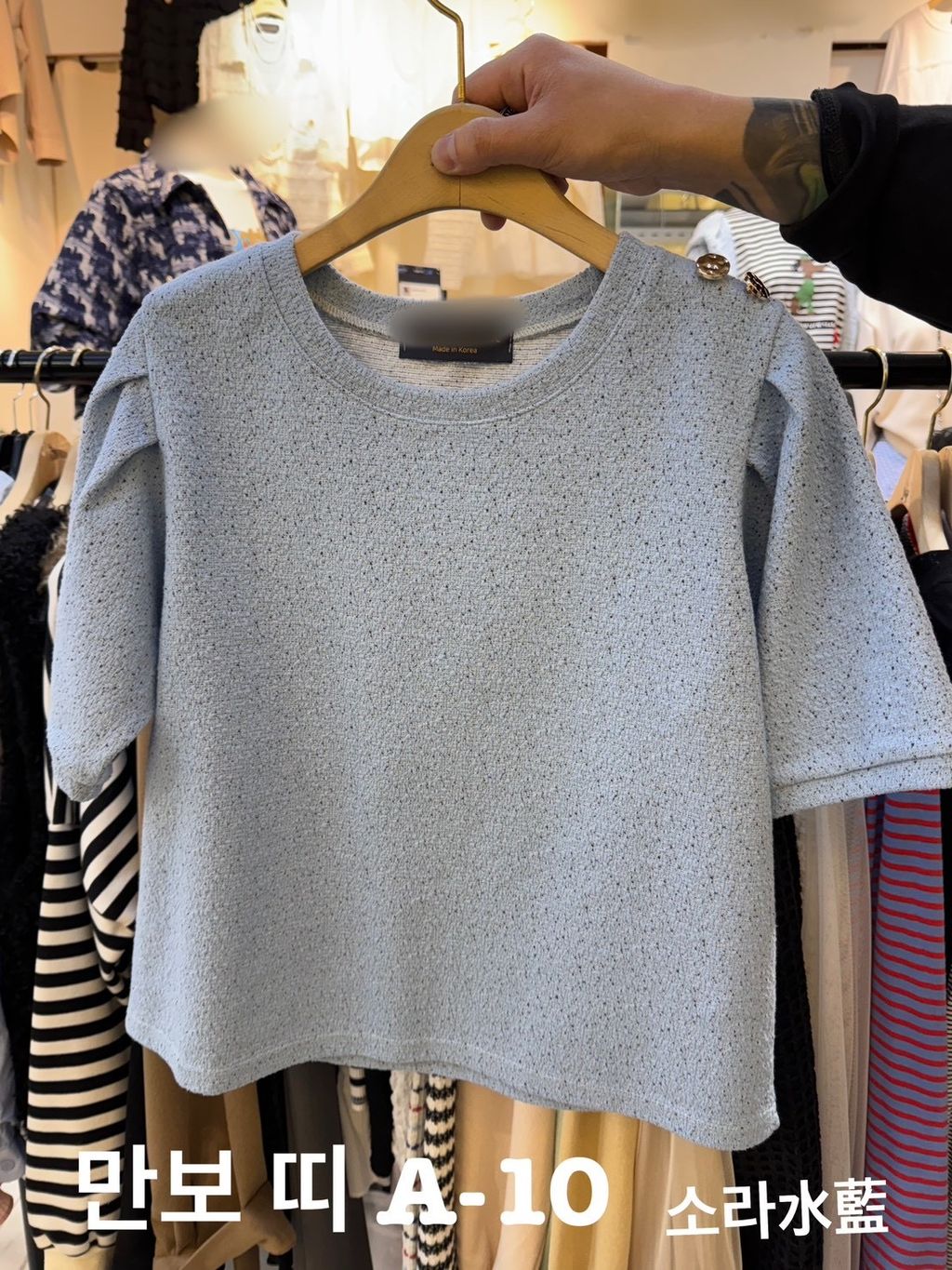 image_4DA7537D-5D81-4673-9E69-9FD6EDC81EB2_1772779515