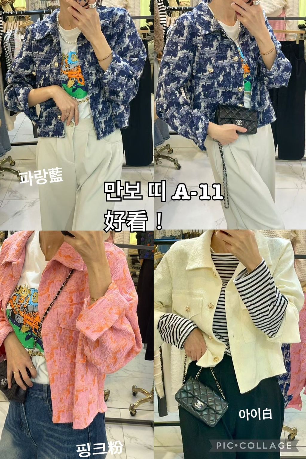 image_3F8726A1-5430-4710-B058-BB15F8B28AEE_1772779614