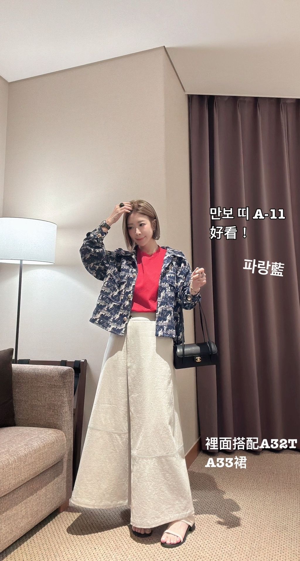 image_D99CAD79-49EC-4302-8CC6-710658057AE2_1772779614