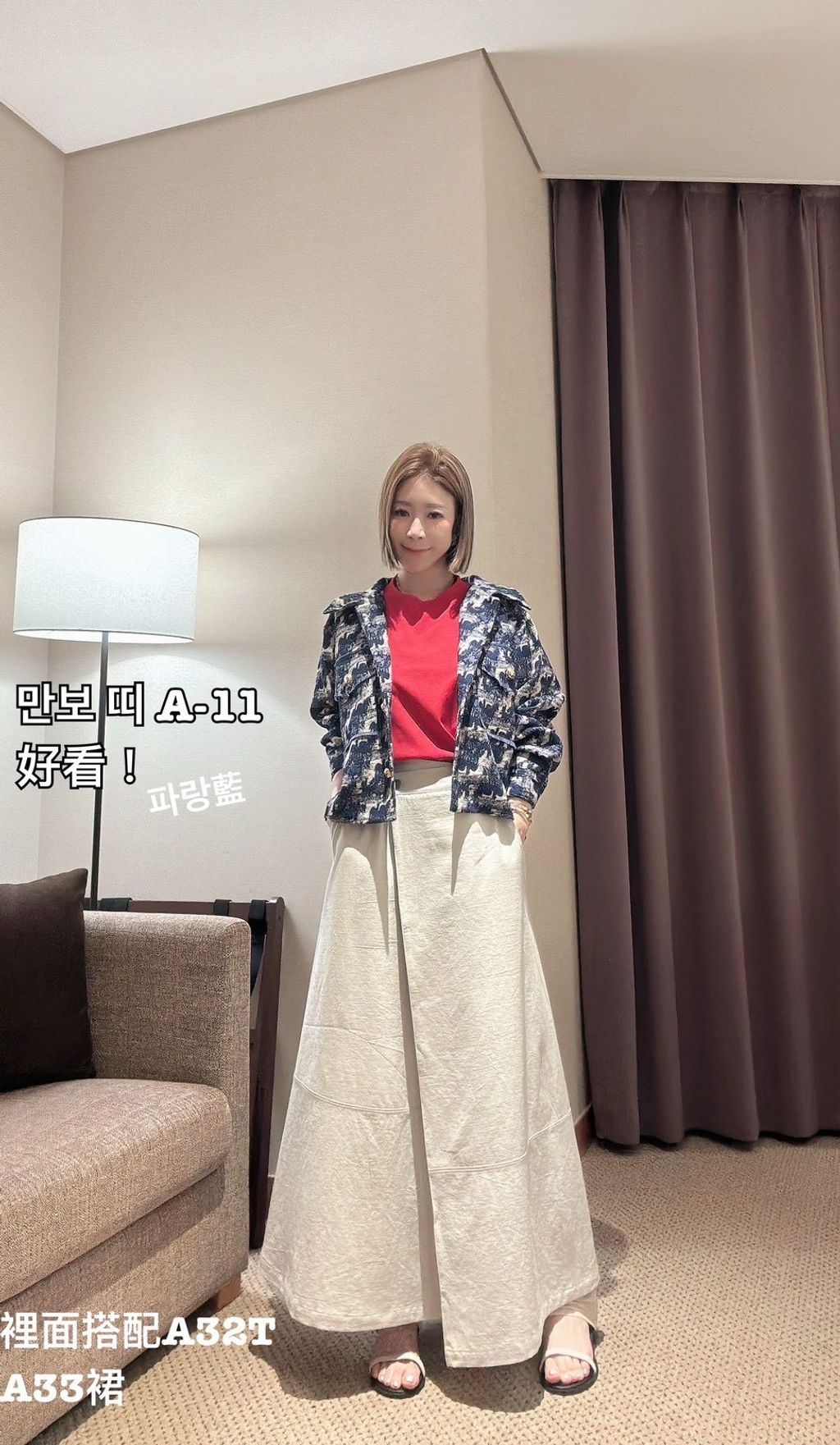 image_A83EBF85-36D2-482C-98E6-04291538400D_1772779614