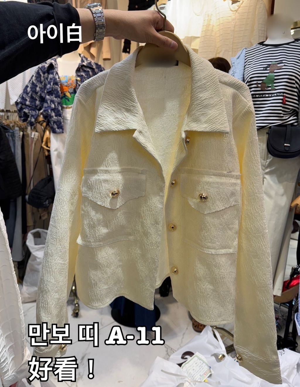 image_EAE28247-069B-4437-BFDF-88E93DA73BD9_1772779614