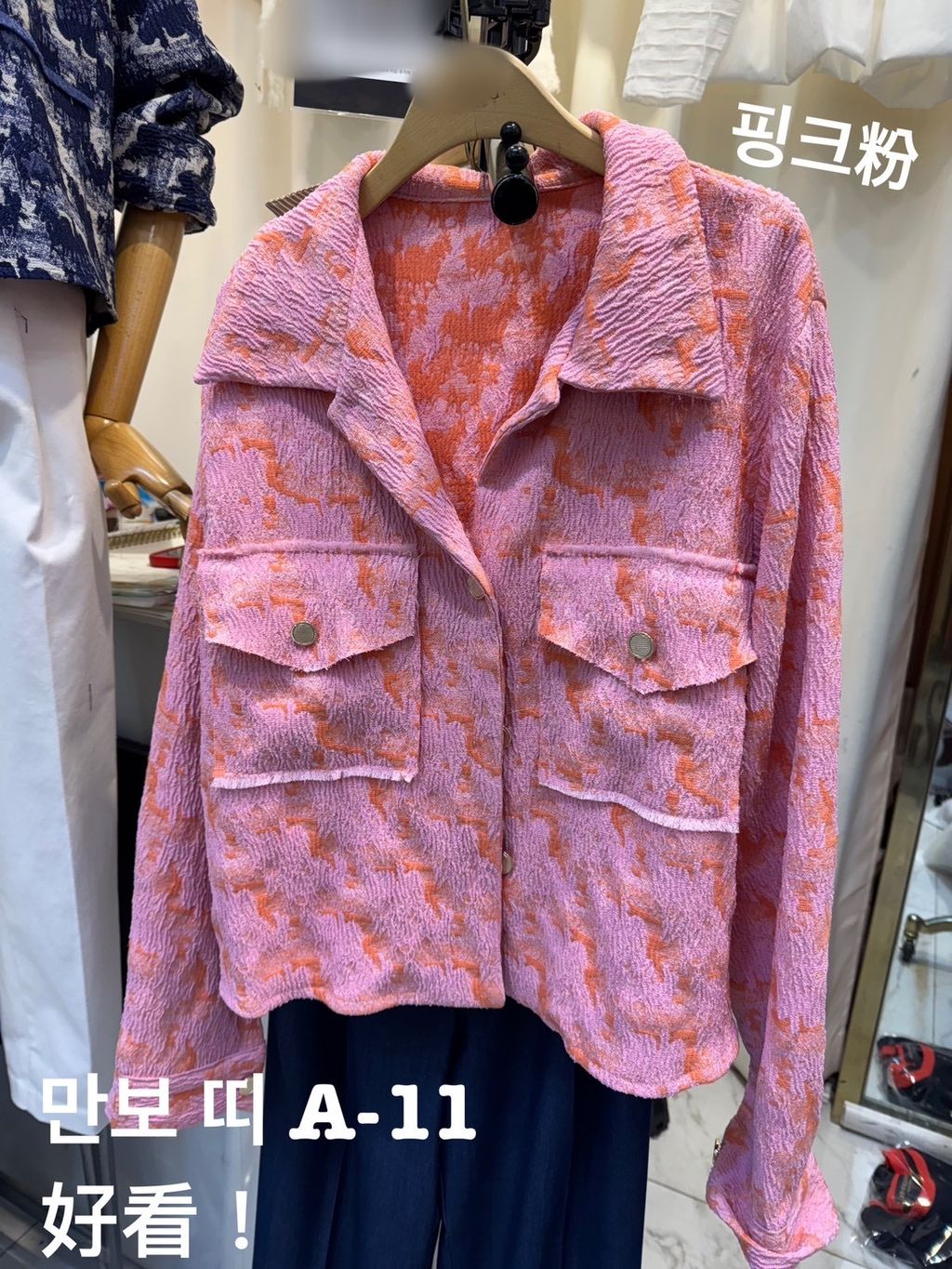 image_FA5EC5AF-B141-4F0A-AE2C-F49AD58C9EE1_1772779614