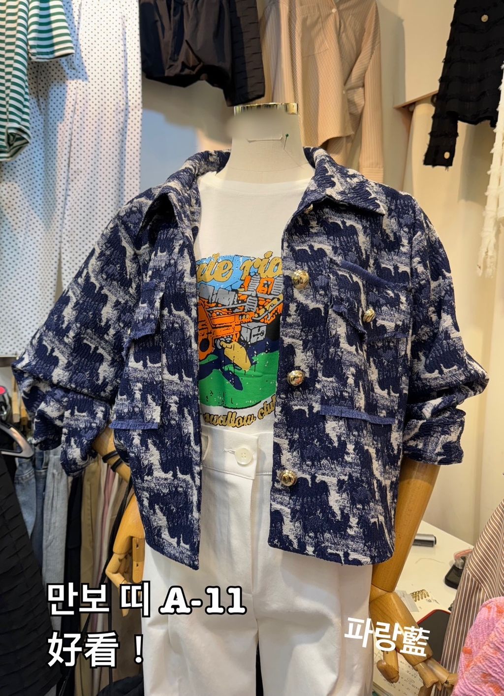 image_63608313-4473-463D-85E1-F03E4B2E9CB2_1772779614