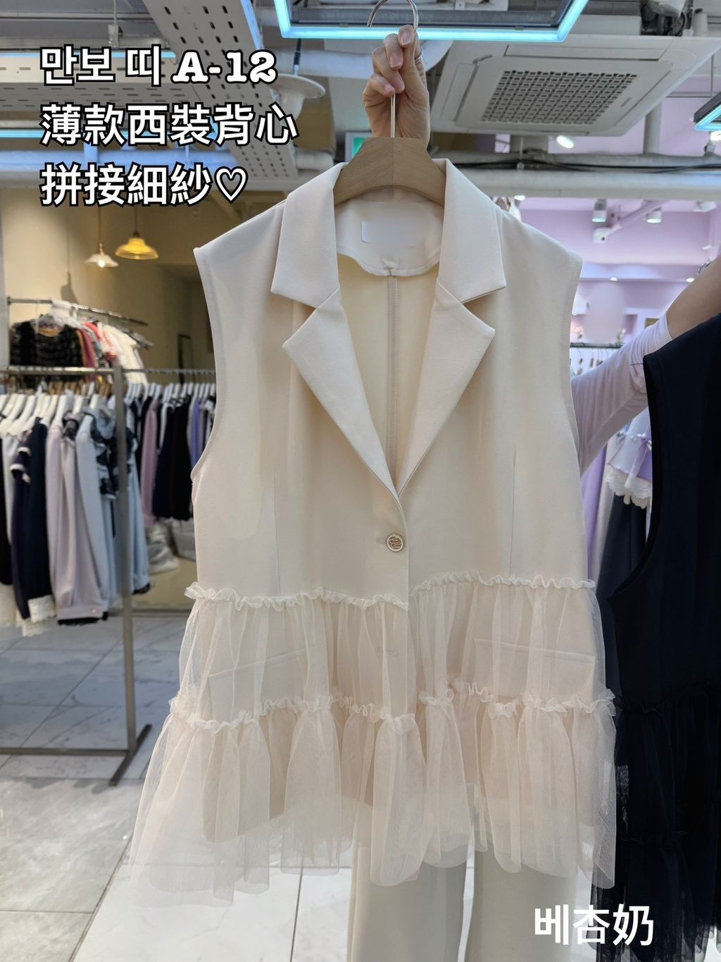 image_BF91ACFF-C3E2-4903-9D11-BEB6E3839A57_1772790863