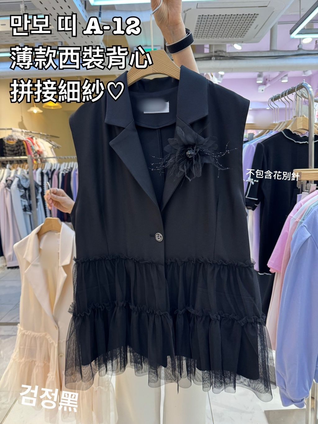 image_80B5D553-68BD-49B8-A1A0-F2F48CEA32D4_1772790863