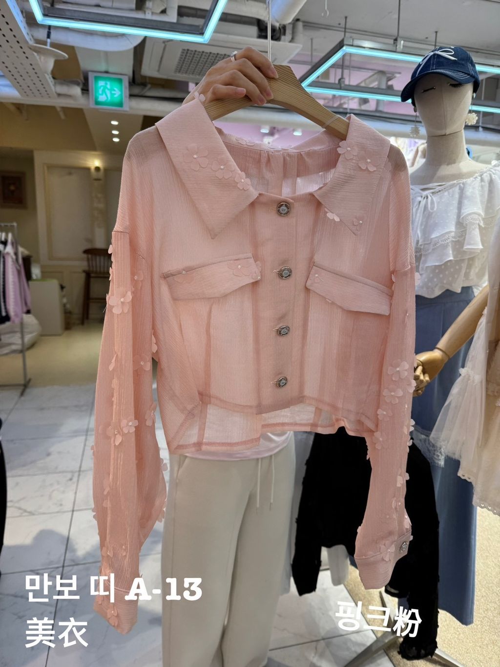 image_7CBC6B49-6BF4-48F9-9FEE-B25164FDEE1D_1772851444