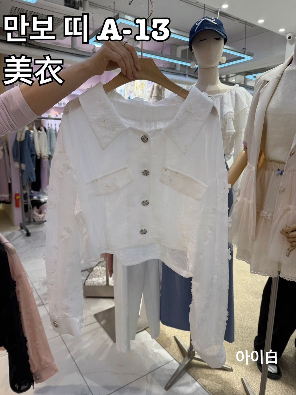 image_D7CB56DE-C61E-4418-A6CE-D266169F36B0_1772851444