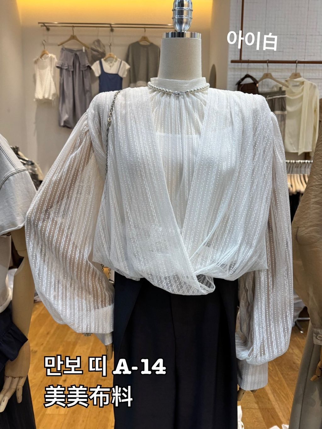 image_97629206-FB08-4513-A534-C7F4B1931E90_1772851514