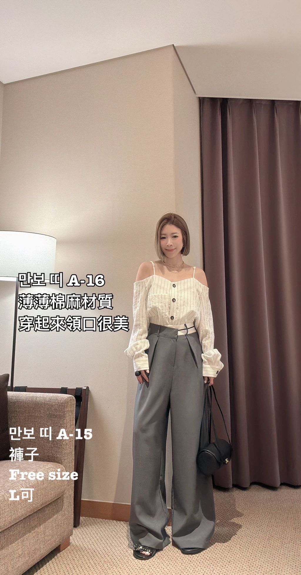 image_B1338902-3310-4F05-8E96-53323C93CAF9_1772851737