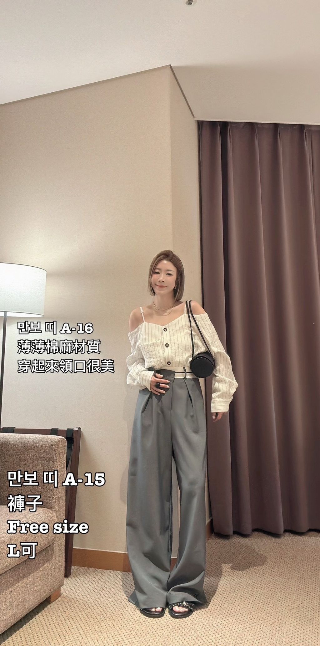 image_C1A5A47F-0E28-4E7F-BC2E-DE241BB59DFD_1772851878