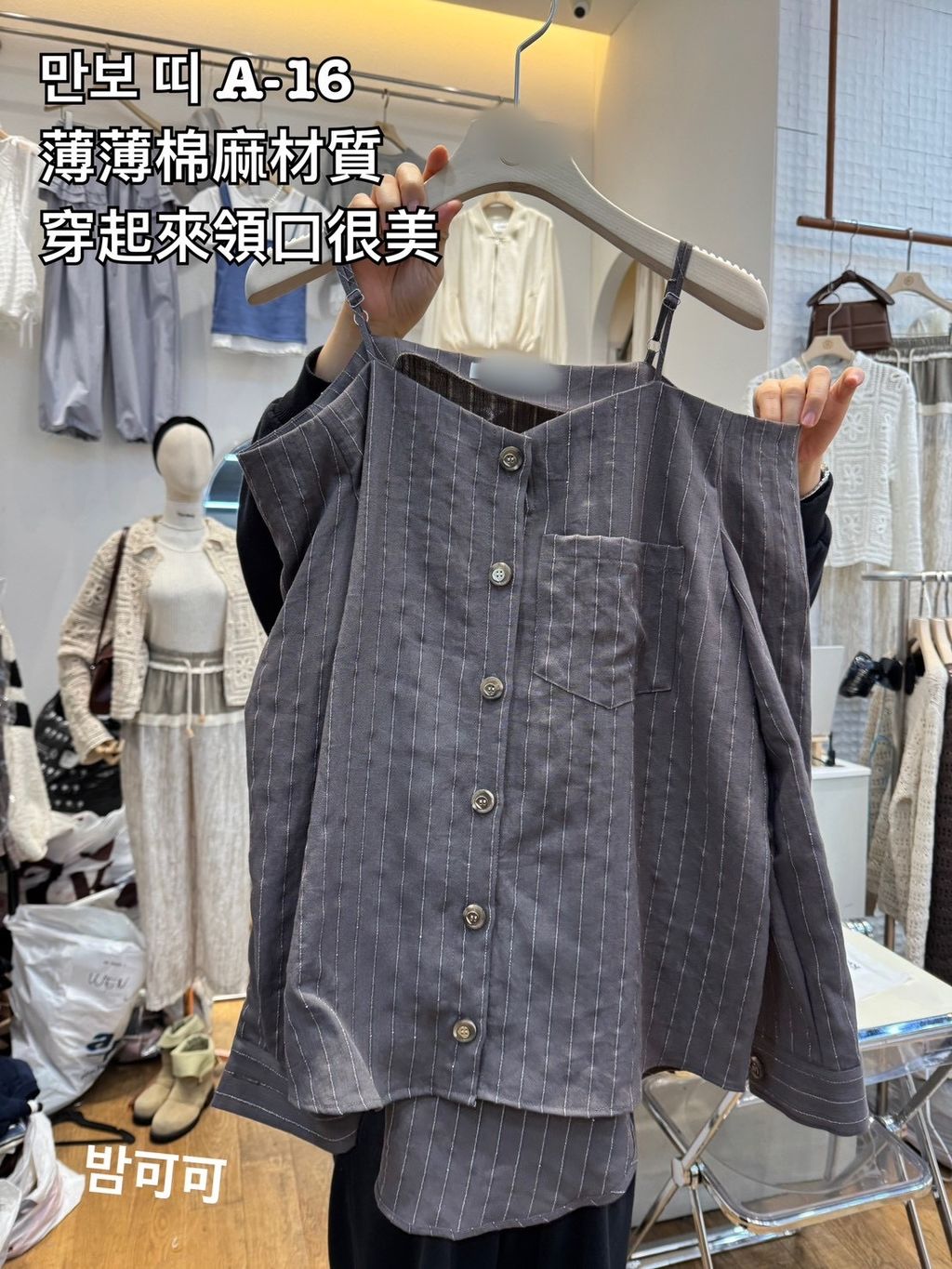 image_BC1C3705-A3C4-458C-9546-7B4E16A513B5_1772851878