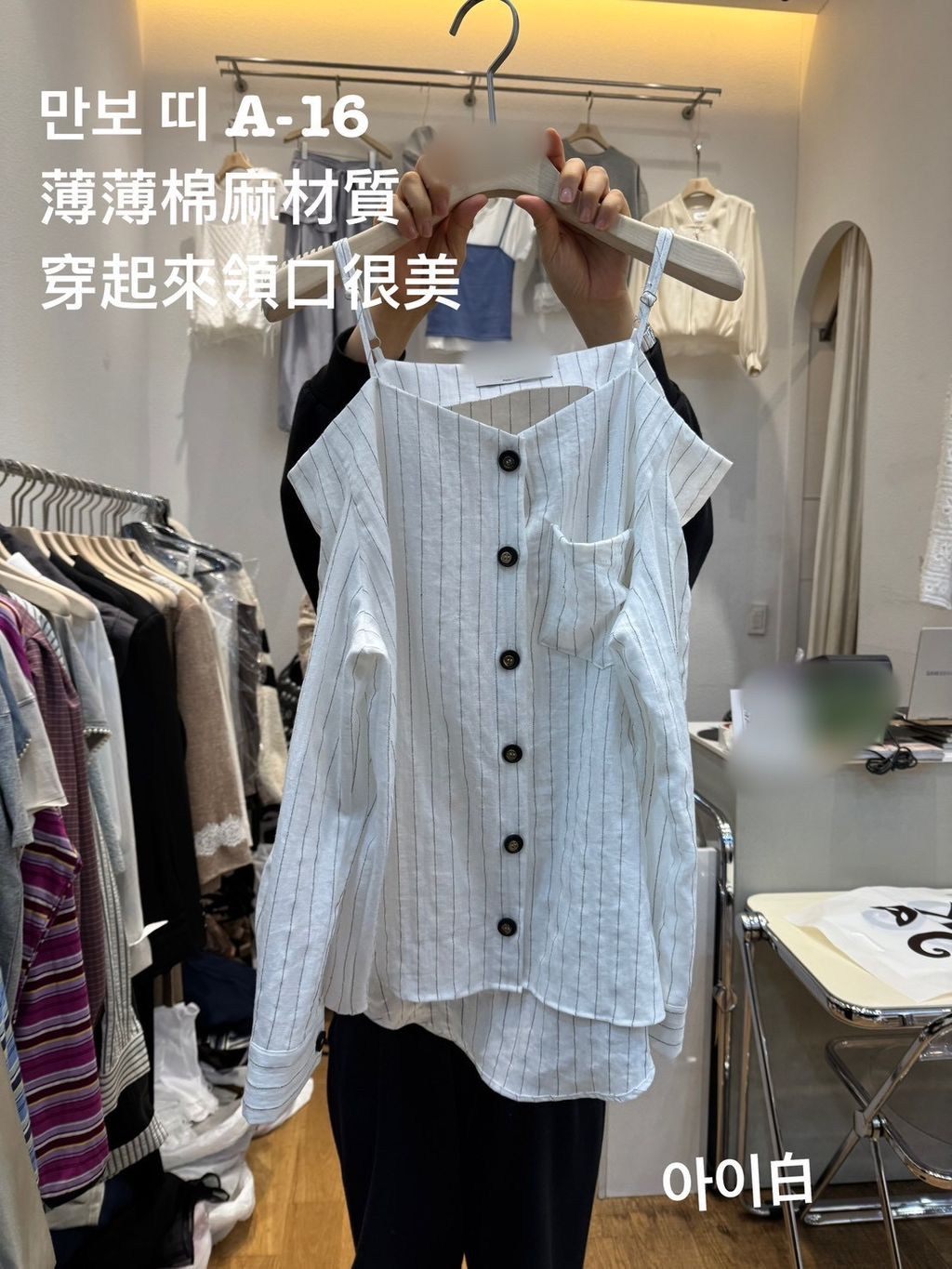 image_E90464D6-A1C0-4DB0-AA3D-6BA4388F19C8_1772851878