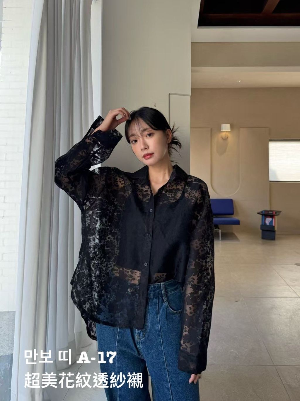 image_9A0F3F87-468B-4C87-AE4A-B7F208FC0F26_1772851979