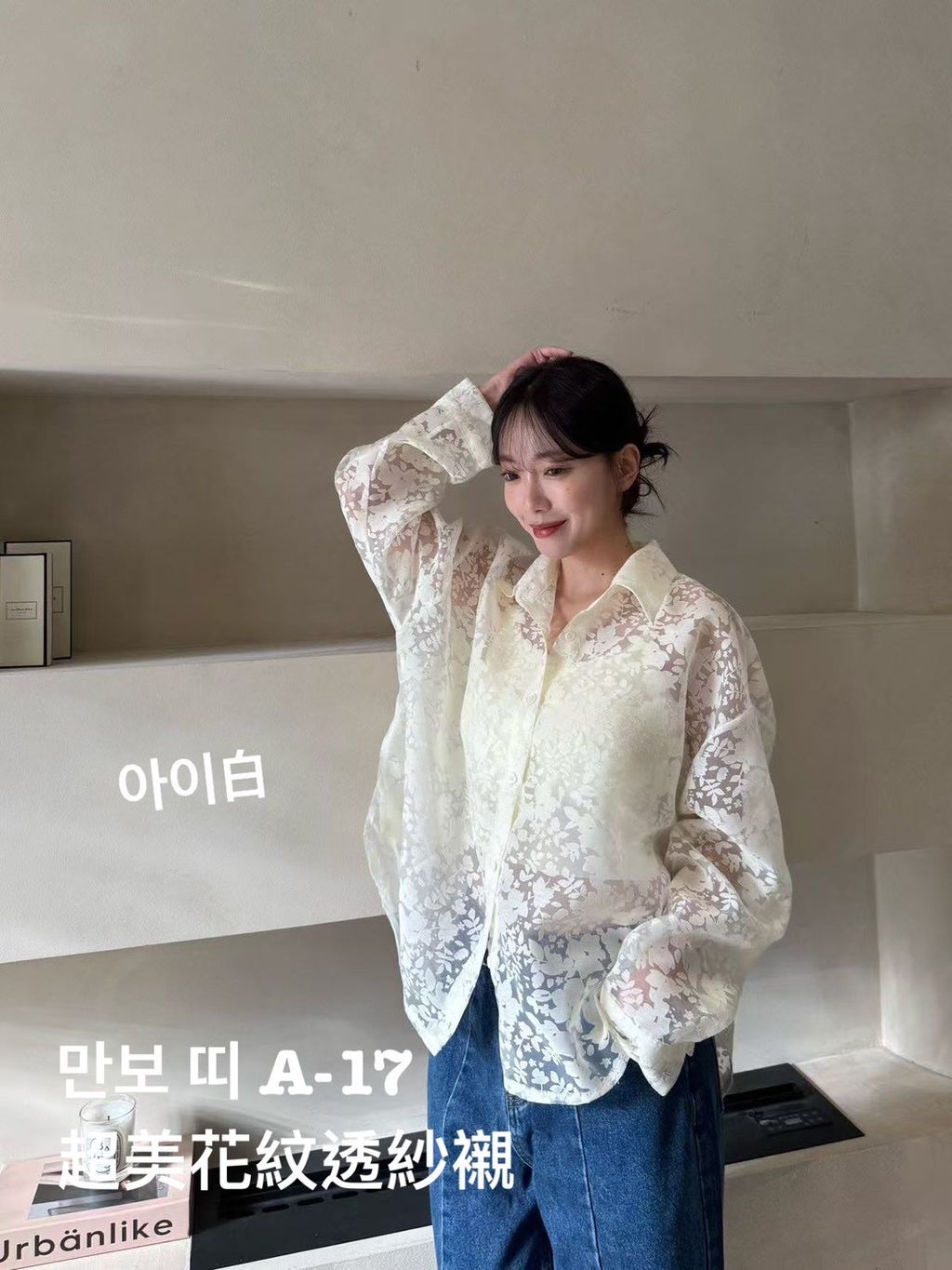 image_C03E509D-4450-4BAE-9193-A5DFB431E9AC_1772851979