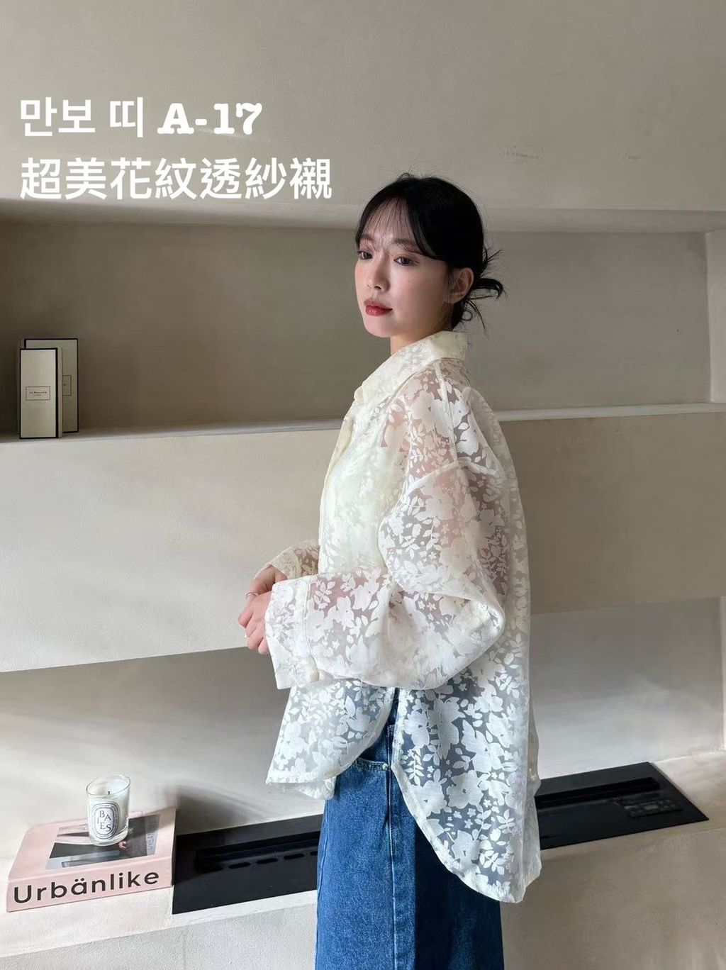 image_434F35C2-6D13-4C07-8050-97C7D4B59C33_1772851979