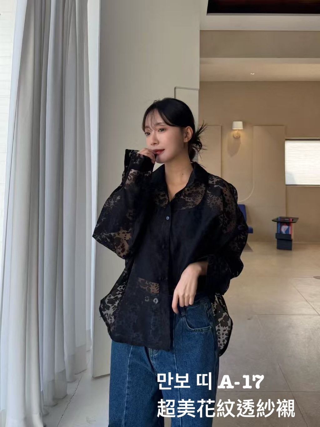 image_656468D1-B2B5-40B3-8C9E-63F4F78928A7_1772851979