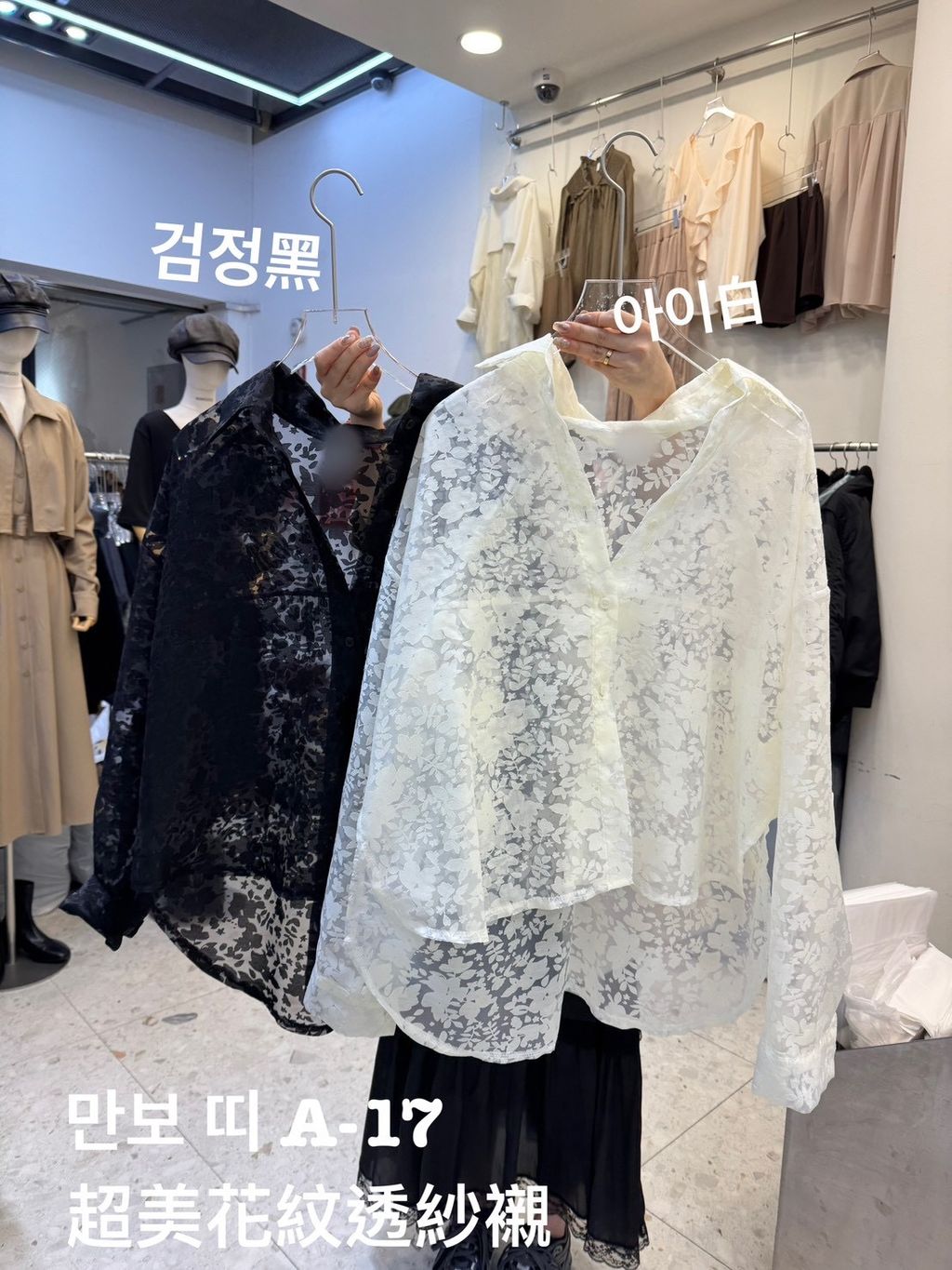 image_4A05A9DF-76E9-4542-AF3B-F8745403199C_1772851979