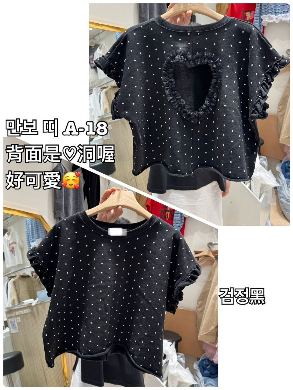 image_68C5D25E-B746-4778-9E35-B9E7150EE427_1772852063