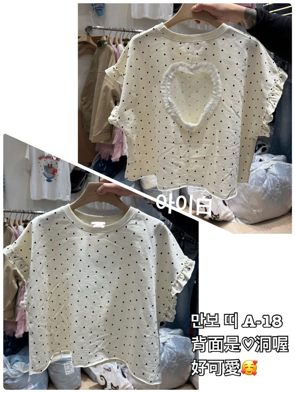 image_F78A37C1-C07B-4831-92B3-0D8FBCC293F2_1772852063