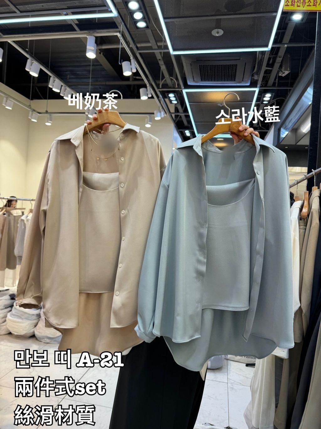 image_DBB3A79B-2517-4ED7-8C89-94354E699EC1_1772852428