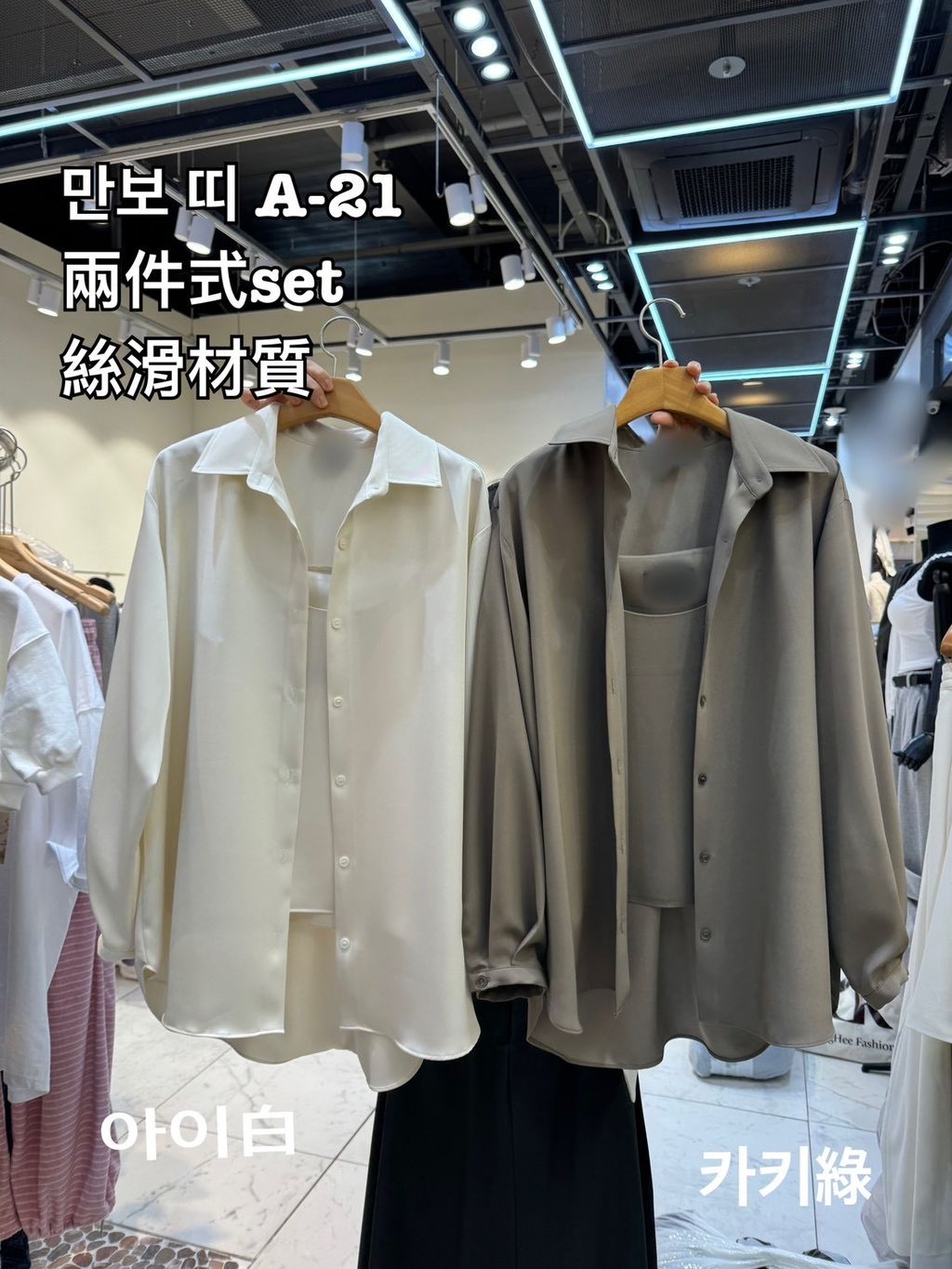 image_0574F3D9-114A-4A09-9E94-18D6C8683BE9_1772852428