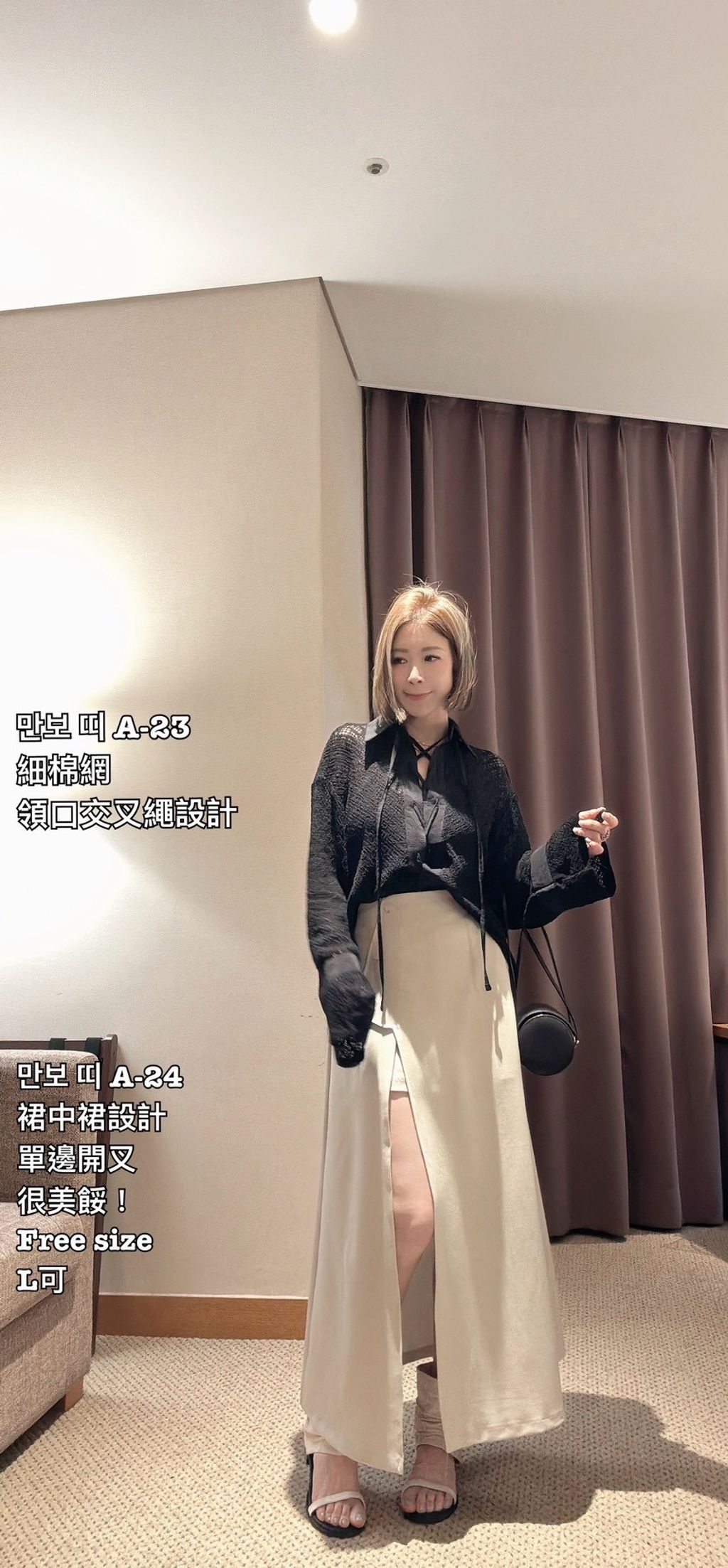 image_B94A0DCA-3B69-44E2-A336-1B82E284E44B_1772852969