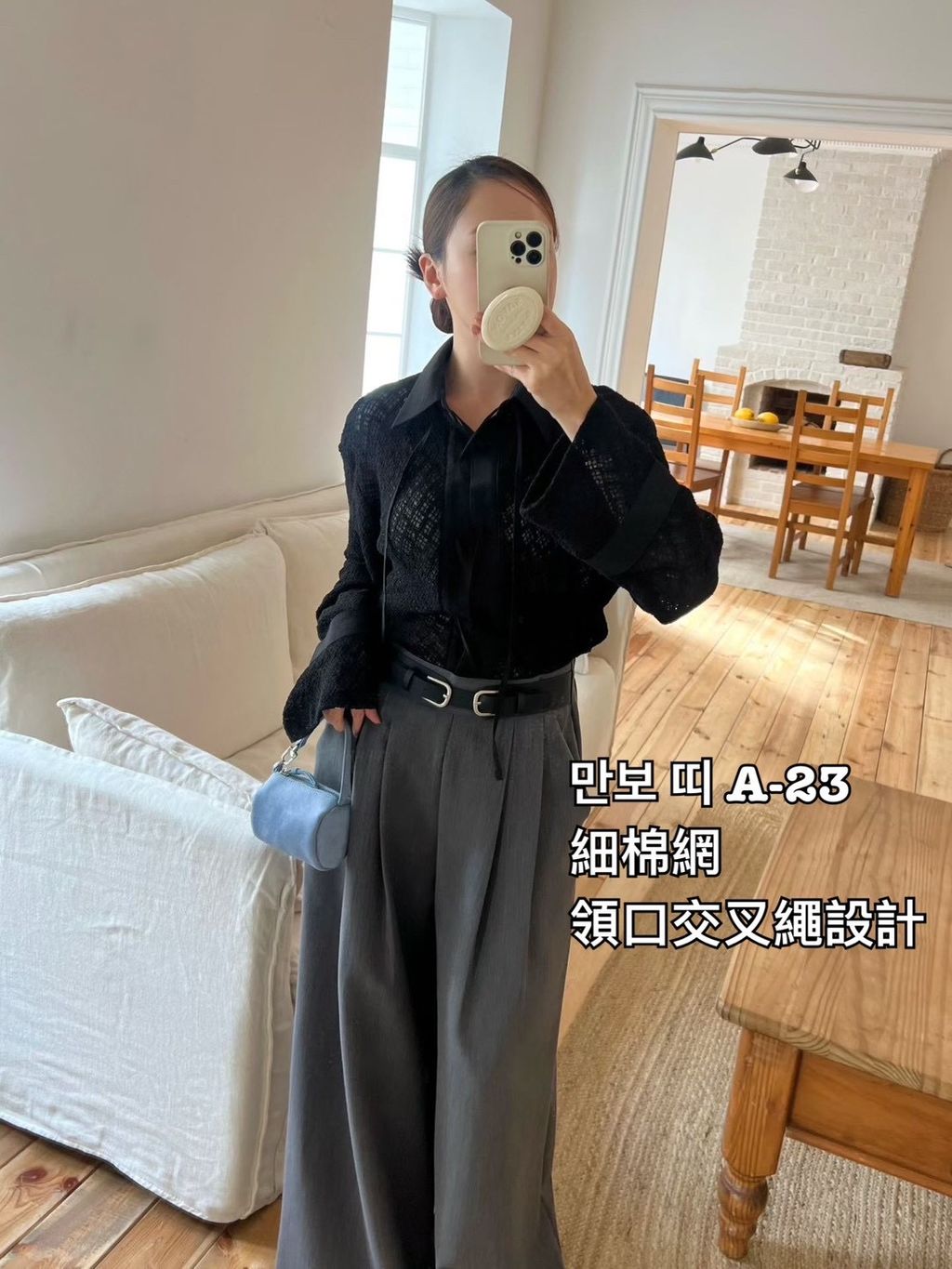 image_6B271E2F-4F40-452F-94FE-30B58121B5AD_1772852969