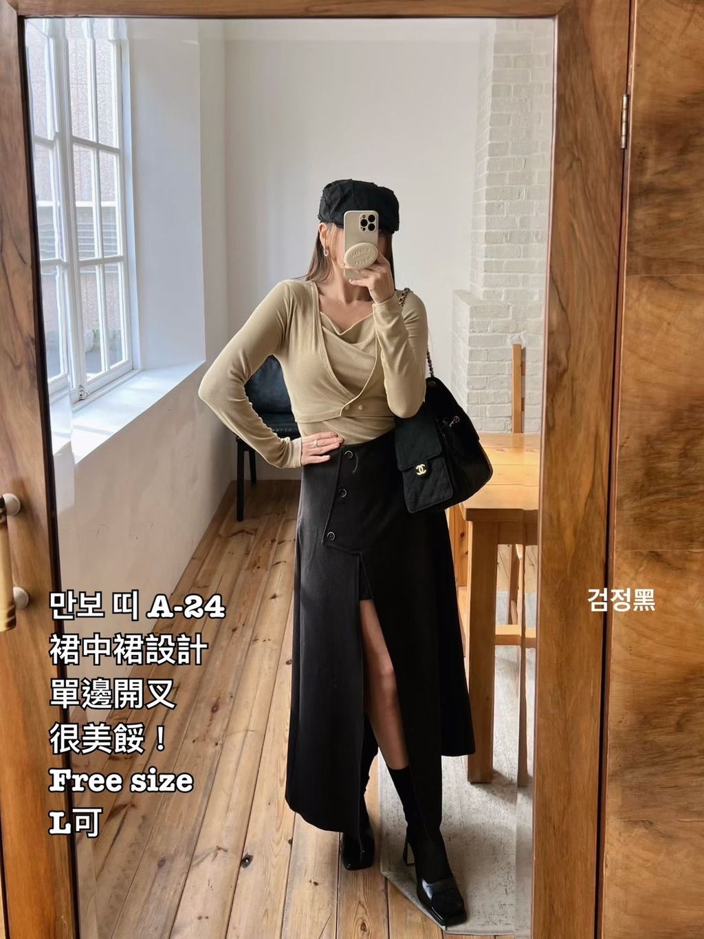 image_372078B4-9C47-4B84-BD49-1E5AD4E9CE31_1772853083