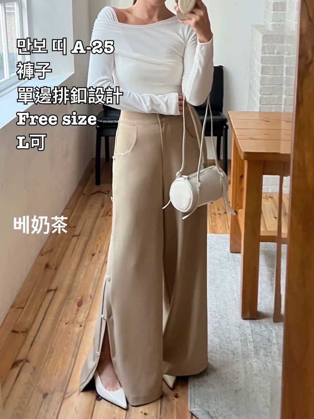 image_22407C0D-9E56-42BD-9AD1-651C0E208062_1772853188