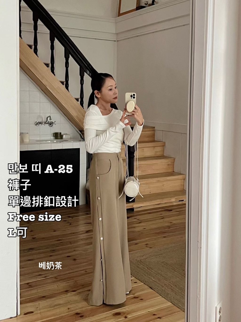 image_FDB023FE-816E-4EFC-86EE-210A361CD3A1_1772853188